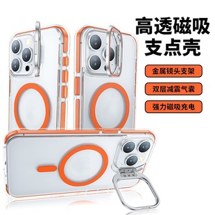�m���O��16Promax�����֙C�������R��֧���O��15ܛ߅��ˤ13���o��