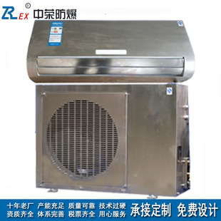 ���÷����������{ ����݆����ccs�������J�C��ů���I���{�S��ֱ�N