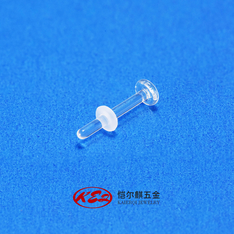 恺尔麒 跨境热销无铅玻璃耳钉 养耳洞透明隐形免摘防堵骨钉男女|undefined