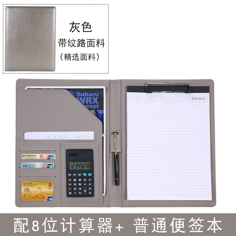 卸売り多機能ビジネスオフィスa 4ファイル資料板クリップ皮質販売契約書本相談書本マネージャークリップ|undefined