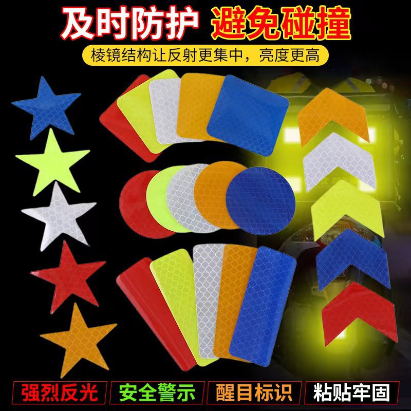 Retroreflective electric sticker