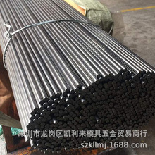 F؛|11SMnPb28䓈AlUNS G12134܇Fǰ