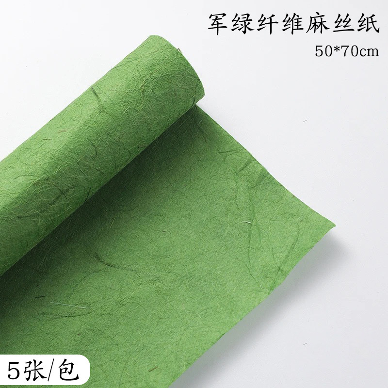 モランディ環創材料森系家連絡欄廊下壁面幼稚園テーマ壁枠装飾緑|undefined
