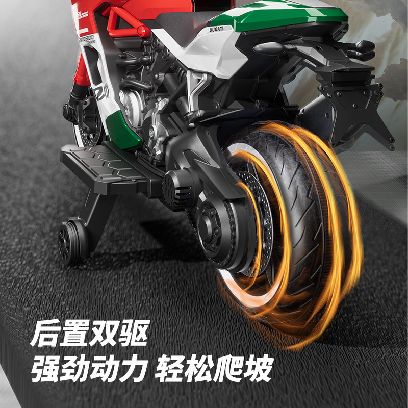 Motocicleta Eléctrica de Doble Tracción para Niños, Doble Tracción, para Niños