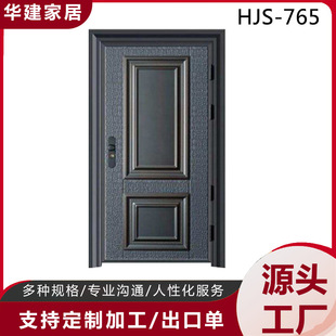 厂家供应防盗门 防火门家居室内门宾馆公寓酒店房门公司门入户门-阿里巴巴