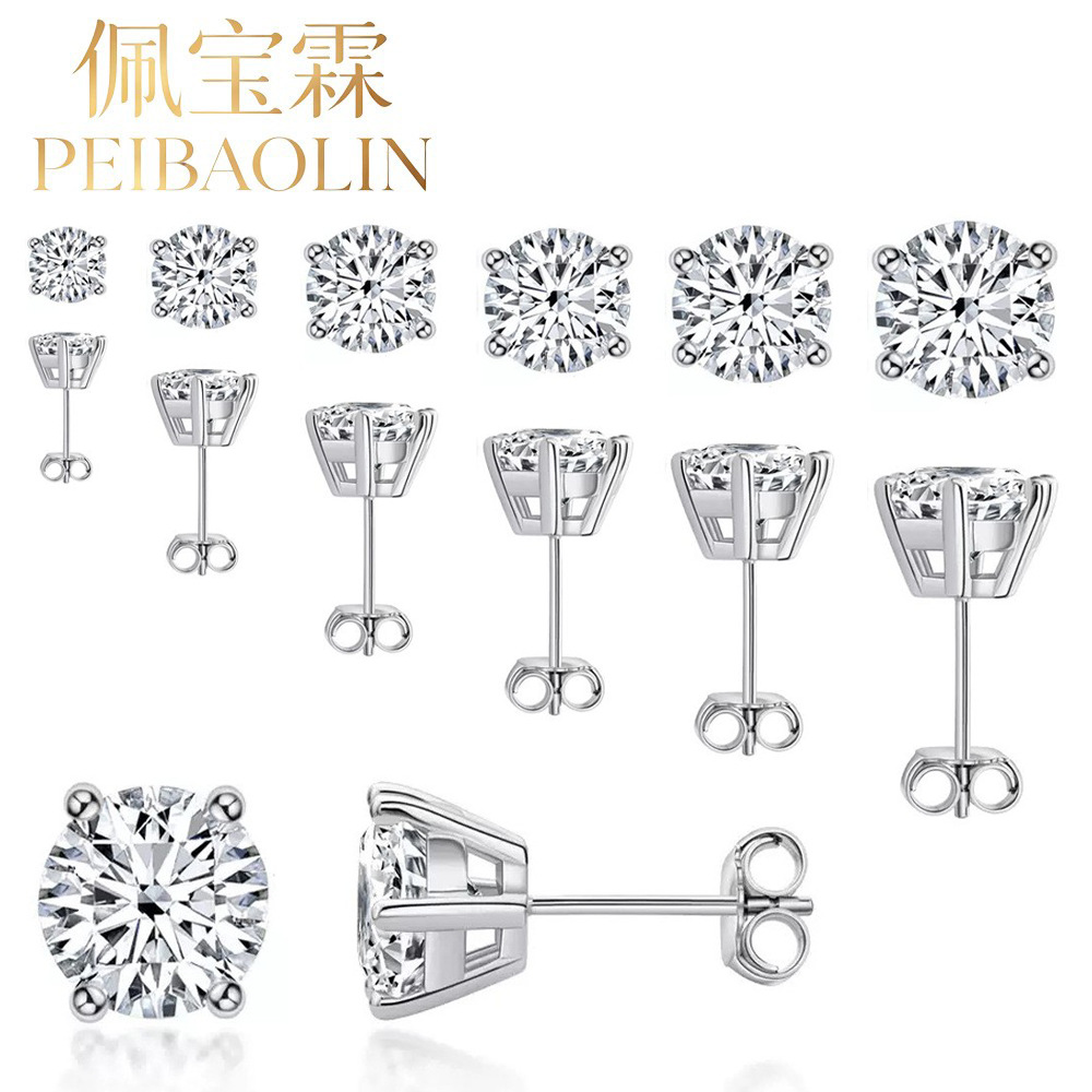 Cross-Border Hot-Selling Classic Four-Prong D Color Moissanite Stud Earrings for Women, S925 Silver, Light Luxury, Simple Vvs1 Moissanite Diamond Earrings