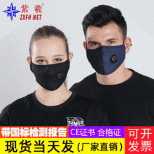 ���˷��F��pm2.5����̿�������w���o��Ů���޺����y�^�VƬ����