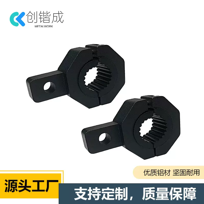 360度摩托车配件LED灯安装支架夹具套件适合 ATV UTV大Y形通用