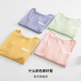 保暖套装;女士背心;吊带背心