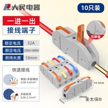 ٽӾ늾ٽ^Ӿ늾B๦܌̫