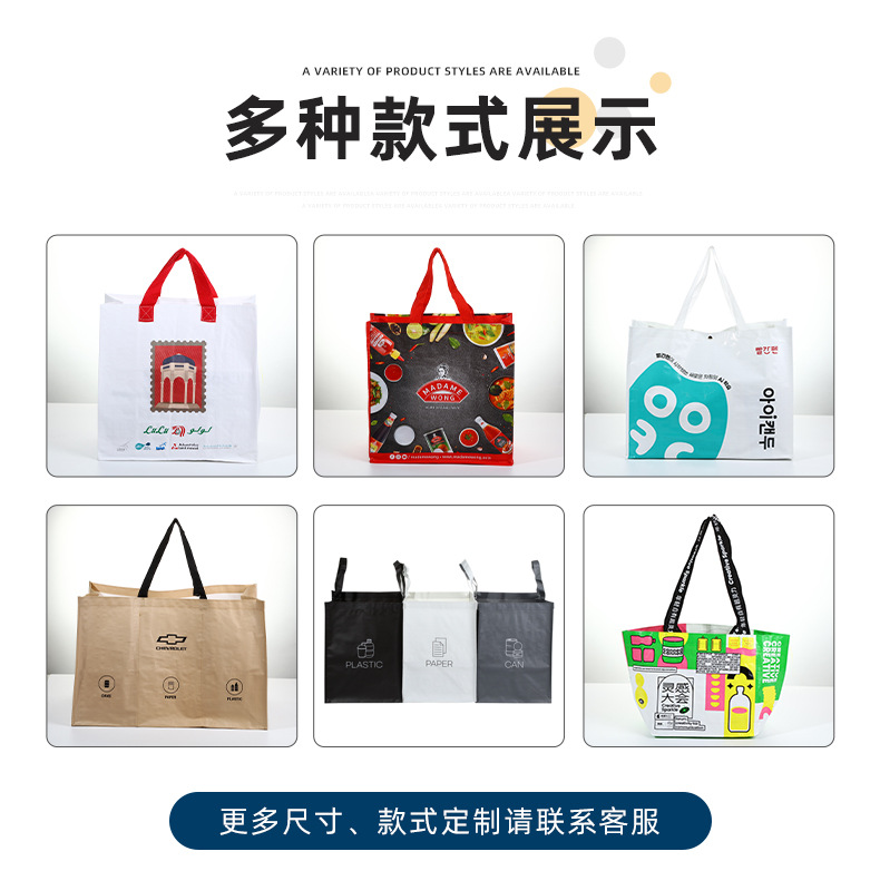 详情页_09.jpg