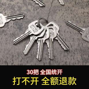 С�^�ǵ�ͨ��ˮ��늾��������T�_�iо����Iˮ���ܵ����Tͨ��E18