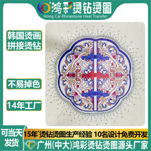 �����¿�ƴ�����w�C荈D��DIY�h����߅�����C�D���b�o���n���C��