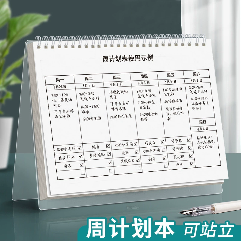 Student Weekly Planner Notepad Daily Planner Time Management Efficiency Manual Postgraduate Entrance Examination Study Work Schedule