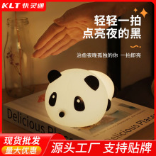 ���´��^����˯�ߟ��[��ҹ�� �W�t��ͨ���usb���z���ğ�Сҹ��
