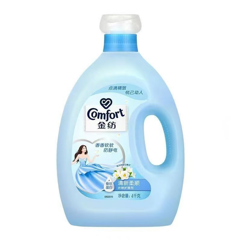 微信图片_20250723103344