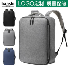 汎用リュックサックカジュアルハンドバッグusbパソコンリュックサック全開大容量リュックサックはロゴを印刷できます。