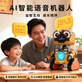 科教玩具;其他益智玩具;拼插类玩具