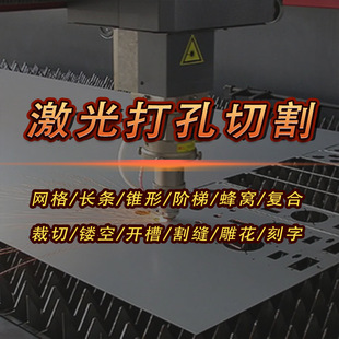 䓹ܼ����и��䓽�䓷��܈A�܁�D�������S�����_���_�ۼ����и�
