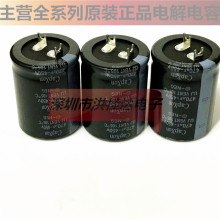 450V470UF 35X45 Ƭ_/_ ̨SeCapxon늽 470UF450V