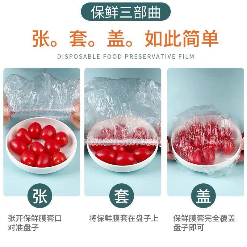 S&Disposable plastic wrap cover food grade household freshness bag…