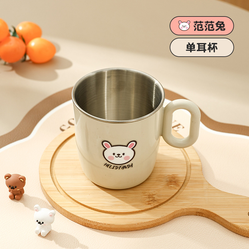 子供用補助食器乳幼児用ステンレス製転倒防止双柄食器食品級多機能食器セット|undefined