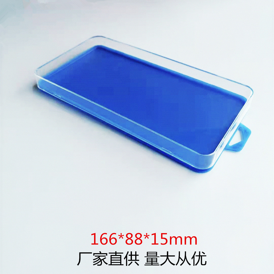 手机壳塑料透明包装盒 手机壳亚克力包装盒 iPhone12保护壳水晶盒