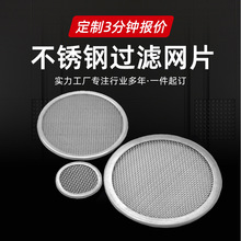 ���P��^�V�WƬ�p�Ӱ�߅�VͲˮ̎���^�V�W304���P��^�V�WƬ