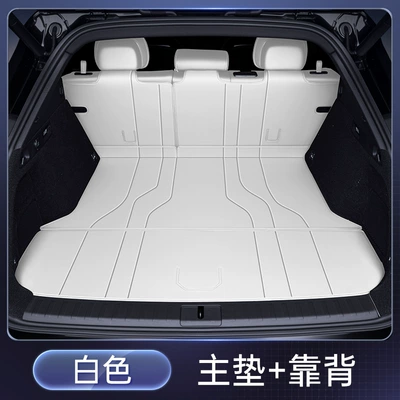 Trunk Mat — Modification Accessories Decorative Supplies - white-trunk-single-cushion-backrest-cushion-the-2025-zeekr-7x-features-power-adjustable-rear-seats
