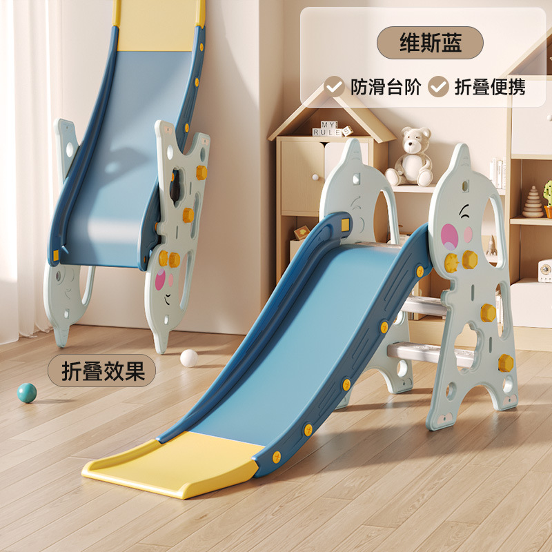 Slide para niños indoor pequeño slide plegable multifuncional juguetes para niños patio de recreo familiar