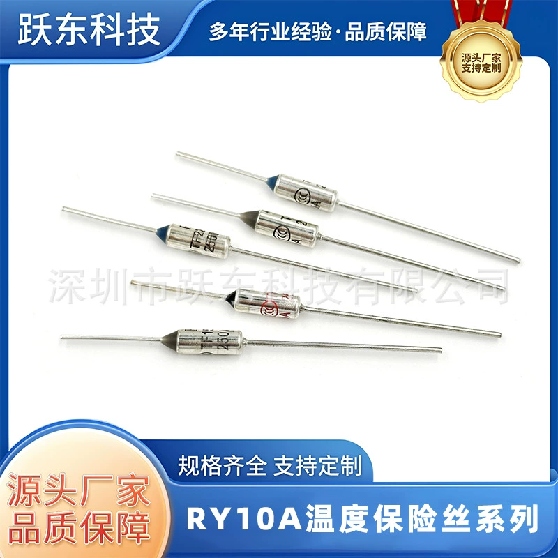 Температурный предохранитель RY 10A65-99/142/184/192/216/240 градусов, цифровые компоненты тока 250 В