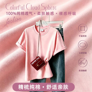 ��ϵ�\�ۼ����ذ�����t��Ů�ļ�����ɰٴ��Ͱ��OӋ��ͨ��