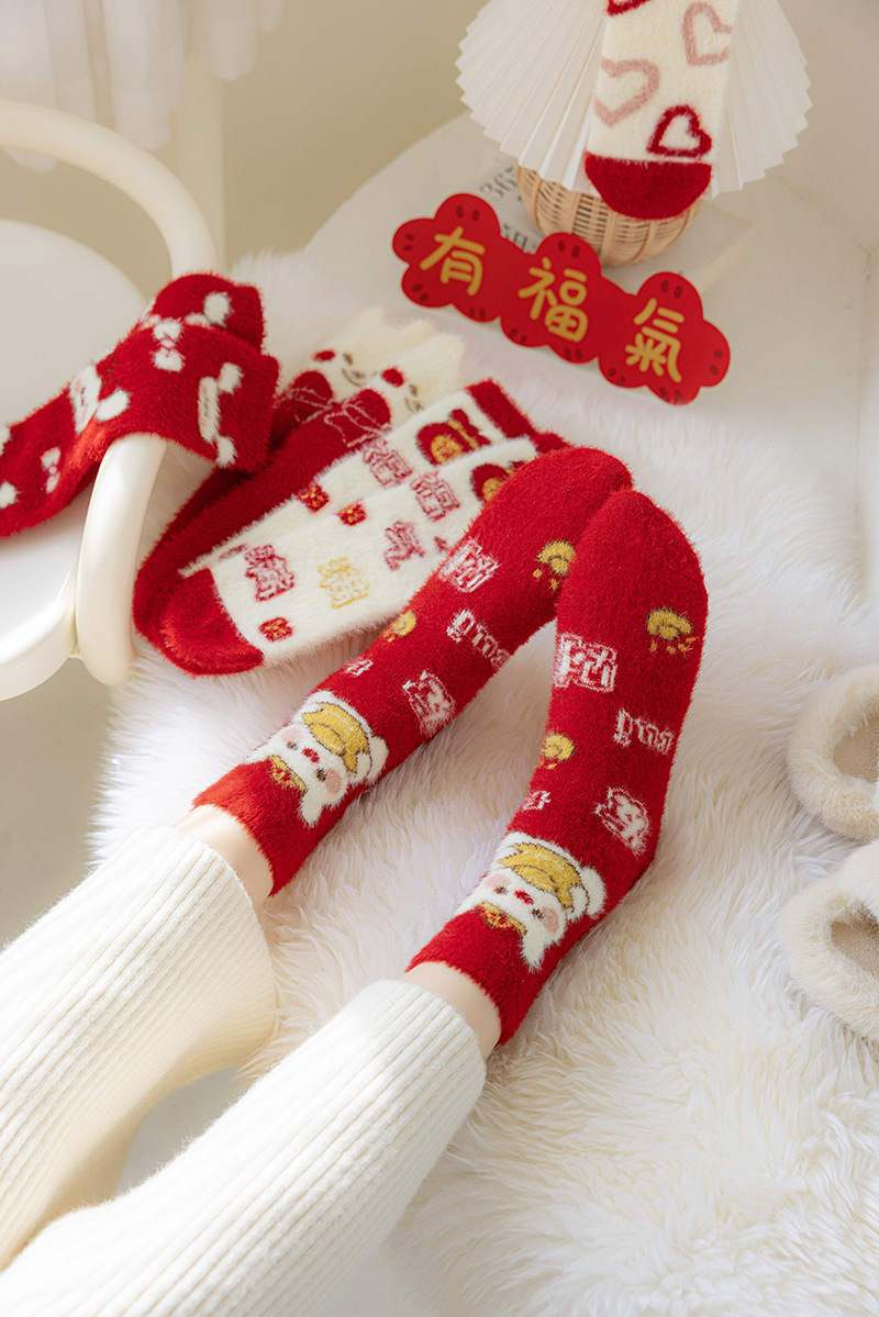 一键复制_20221112144038