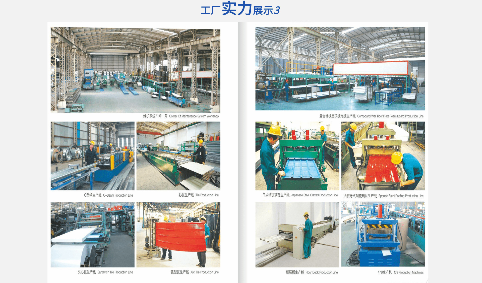 棣栭〉_5@鍑＄蹇浘