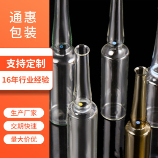 �S��ֱ���W�尲�ƿ����ԭҺ һ����ᘄ�ƿ��Ҏ���͟��͉�ᘹ�ƿ