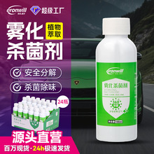 �F���������՚�������܇���������Һ���³�ζ���{�׃�������