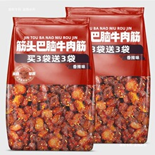 ţ���ǃ��ɹ��خa߅����ţ�����Ȼ����ζ���^���X���������ʳ