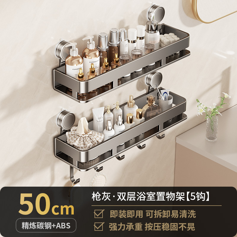 メーカー直供吸盤棚トイレ吸壁式穴なし収納棚多機能タオル棚代発|undefined