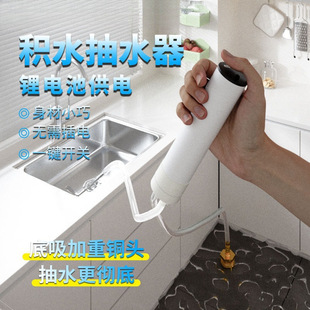 �̨�eˮ��ˮ������¶̨������ˮ��ˮ�ų�̎�����ɳ�늳�ˮ��