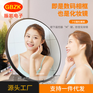 Cross-Border 7inch Hd Wifi Android Round Magic Mirror Digital Photo Frame Digital Photo Album Video Player