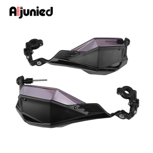 Suitable for Honda Nx500 Nx400 Cb500X Modified Motorcycle Handguards, Handlebar Windshield and Anti-Fall Handguards