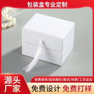 High-End Flip Square Gift Box Scarf Silk Scarf Packaging Can Be Customized Logo Hard Carton Wholesale Factory Direct Sales