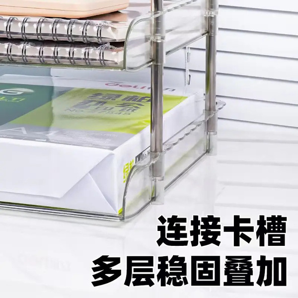 Desktop book storage rack student a4 file box bookshelf organizer…