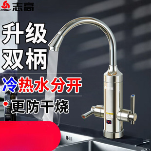 ʽ늟ˮ^ٟlgԁˮСNˮl