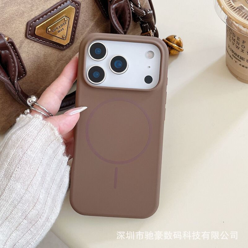 适用iPhone17promax官方液态硅胶磁吸手机壳苹果16简约纯色15防摔|undefined