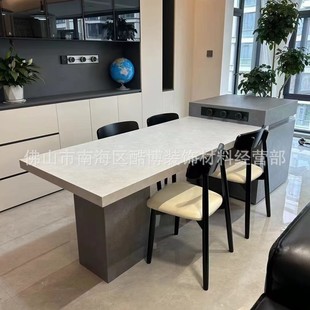 Retro Cream Wind Tunnel Stone Slate Dining Table and Chair Combination Large Rectangular Designer Original Mid-Century Style Dining Table