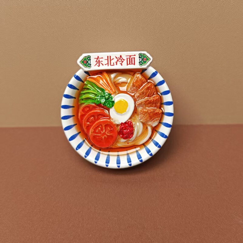 ディザトーン高品中国料理樹脂冷蔵庫貼り磁石文創装飾品鍋食遊び盲袋磁気貼り|undefined