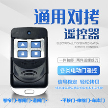 ͨ�Ì���ؐ늄Ӿ����T���l�T���l��s�T耳�܇���T�b����433�l��