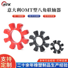 OMT˽Ǿ۰BS÷|۰_|÷ԉKՉC