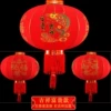 Flocking. Wealthy and auspicious style